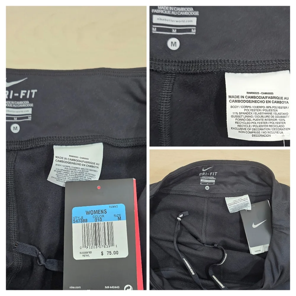 Nike Element Thermal Dri Fit Running Tight Joggers